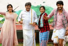 Premada Oorali Box Office Collection Day 18: Crosses 50 Crore Milestone, Records A Staggering 1665% Returns Premada Oorali Box Office Collection Day 18: Delivers A Mind-Blowing 1665% Returns