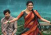 Premada Oorali Box Office Collection Day 19: Becomes 2026’s Highest Ticket-Selling Kannada Film Premada Oorali Box Office Collection Day 19: Sells The Most Number Of Tickets In 2026 For Sandalwood