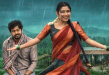 Premada Oorali Box Office Collection Day 19: Becomes 2026’s Highest Ticket-Selling Kannada Film Premada Oorali Box Office Collection Day 19: Sells The Most Number Of Tickets In 2026 For Sandalwood