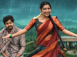 Premada Oorali Box Office Collection Day 19: Becomes 2026’s Highest Ticket-Selling Kannada Film Premada Oorali Box Office Collection Day 19: Sells The Most Number Of Tickets In 2026 For Sandalwood