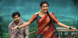 Premada Oorali Box Office Collection Day 19: Becomes 2026’s Highest Ticket-Selling Kannada Film Premada Oorali Box Office Collection Day 19: Sells The Most Number Of Tickets In 2026 For Sandalwood