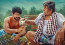 Premada Oorali Box Office Collection Day 22: Beats Kaatera To Become 10th Highest-Grossing Kannada Film In India Premada Oorali Box Office Collection Day 22: Enters Top 10 Higest-Grossing Kannada Film In India
