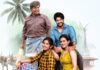 Premada Oorali Box Office Collection Day 24: Beats James To Become 9th Highest Grossing Kannada Film In India Premada Oorali Box Office Collection Day 24: Becomes 9th Highest Grossing Kannada Film In India