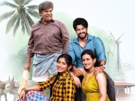Premada Oorali Box Office Collection Day 24: Beats James To Become 9th Highest Grossing Kannada Film In India Premada Oorali Box Office Collection Day 24: Becomes 9th Highest Grossing Kannada Film In India