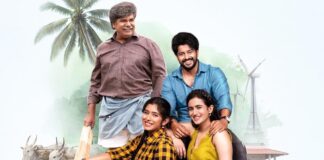 Premada Oorali Box Office Collection Day 24: Beats James To Become 9th Highest Grossing Kannada Film In India Premada Oorali Box Office Collection Day 24: Becomes 9th Highest Grossing Kannada Film In India