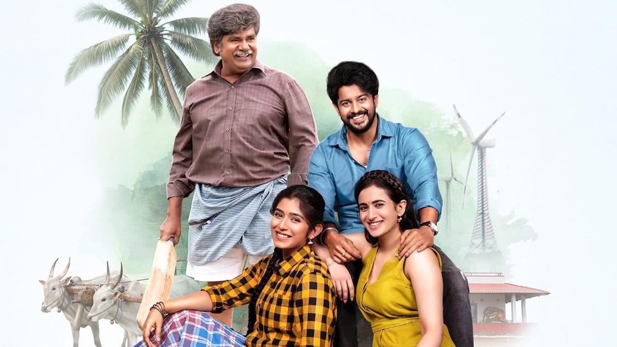 Premada Oorali Box Office Collection Day 24: Becomes 9th Highest Grossing Kannada Film In India
