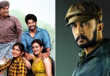 Premada Oorali Box Office Collection Day 25: Beats Vikrant Rona To Become 8th Highest-Grossing Kannada Film In India! Premada Oorali Box Office Collection Day 25: It's Now 8th Highest-Grossing Kannada Film In India!