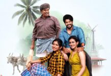 Premada Oorali Box Office Collection Day 26: Beats 777 Charlie To Become 7th Highest-Grossing Kannada Film Premada Oorali Box Office Collection Day 26: Crosses 100 Crore Worldwide, Beats 777 Charlie