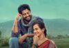 Premada Oorali Box Office Collection Day 31: Becomes 6th Kannada Film In History To Enter 100 Crore Net Club, Enjoys 3274% ROI Premada Oorali Box Office Collection Day 31: Enters 100 Crore Net Club, Only 6th Kannada Film To Do So