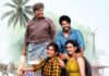Premada Oorali Box Office: Completes A Month In Theaters – Here’s Its Budget, Collection & Verdict! Premada Oorali Box Office: Completes A Glorious One Month In Theaters!