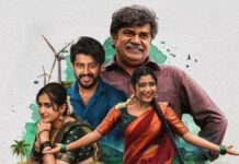 Premada Oorali Box Office: Becomes 5th Kannada Film To Enjoy An ROI Of 100 Crore Premada Oorali Box Office: It's 5th Kannada Film To Record An ROI Of 100 Crore