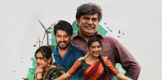 Premada Oorali Box Office: Becomes 5th Kannada Film To Enjoy An ROI Of 100 Crore Premada Oorali Box Office: It's 5th Kannada Film To Record An ROI Of 100 Crore