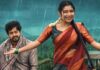 Premada Oorali Worldwide Box Office Collection Day 23: Beats Kurukshetra To Enter Top 10 Kannada Grossers Premada Oorali Worldwide Box Office Collection Day 23:Beats Kurukshetra To Achieve Major Milestone