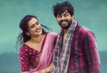 Premada Oorali Worldwide Box Office Day 27: Less Than 2 Crore Away From Surpassing Raj B Shetty’s Su From So Premada Oorali Worldwide Box Office Day 27: Set To Become 6th Highest Grossser
