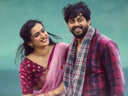 Premada Oorali Worldwide Box Office Day 27: Less Than 2 Crore Away From Surpassing Raj B Shetty’s Su From So Premada Oorali Worldwide Box Office Day 27: Set To Become 6th Highest Grossser