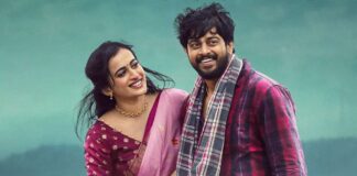 Premada Oorali Worldwide Box Office Day 27: Less Than 2 Crore Away From Surpassing Raj B Shetty’s Su From So Premada Oorali Worldwide Box Office Day 27: Set To Become 6th Highest Grossser