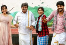 Premada Oorali Worldwide Box Office Day 28: Becomes 6th Highest-Grossing Kannada Film Of All Time Premada Oorali Worldwide Box Office Day 28: It's Now 6th Highest-Grossing Kannada Film