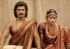 Ranabaali Box Office Collection Day 11: Beats Naveen Polishetty’s Film To Become 2026’s 8th Highest Tollywood Grosser Ranabaali Box Office Collection Day 11: Becomes 8th Highest Tollywood Grosser Of 2026