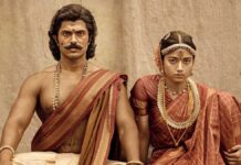 Ranabaali Box Office Collection Day 11: Beats Naveen Polishetty’s Film To Become 2026’s 8th Highest Tollywood Grosser Ranabaali Box Office Collection Day 11: Becomes 8th Highest Tollywood Grosser Of 2026