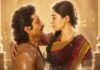 Ranabaali North America Box Office: Crashes 92% On First Monday From Opening Day Ranabaali North America Box Office: From $437K To $35K, Vijay Deverakonda's Film Crashes