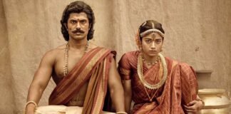 Ranabaali North America Box Office: Turning Out To Be A Big Disaster, Grosses Just Over $700K In Opening Weekend Ranabaali North America Box Office Day 3 Update