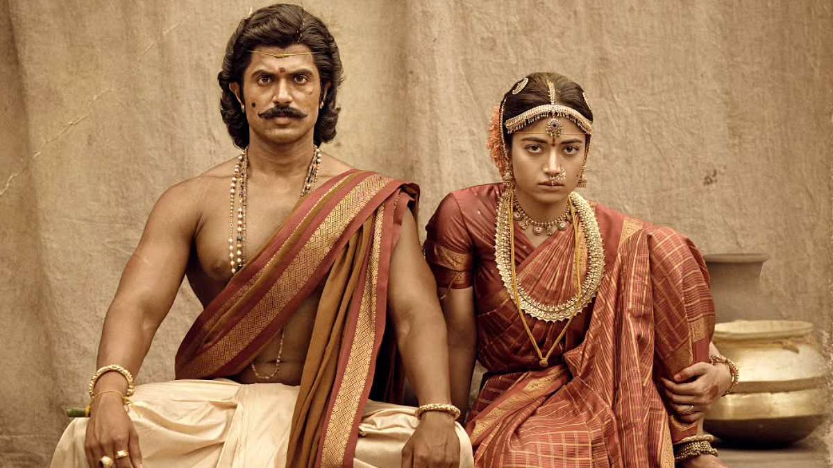 Ranabaali North America Box Office Day 3 Update