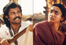 Ranabaali Trailer Review