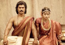 Ranabaali North America Box Office Day 1 Advance Booking (2 Days To Go): Witnesses A Jump Of Nearly 80% In 24 Hours Ranabaali USA Advance Booking: Vijay Deverakonda’s Film Crosses $125K With 2 Days To Go