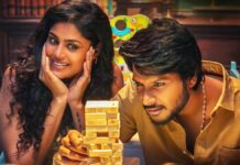 Sigma Box Office Collection Day 4: Jason Sanjay’s Film Drops 64% On 1st Monday, Likely To Wrap Under 10 Crore Sigma Box Office Collection Day 4: Jason Sanjay’s Directorial Drops By 64% From Opening Day