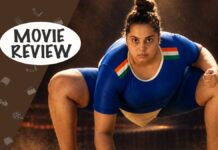 Sumo Didi Movie Review