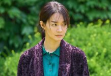 The Eyes Ending Explained: How Does Seo-jin Survive The Final Attack In This Korean Thriller? The Eyes Ending Explained
