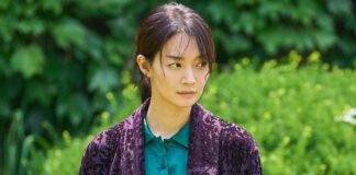 The Eyes Ending Explained: How Does Seo-jin Survive The Final Attack In This Korean Thriller? The Eyes Ending Explained
