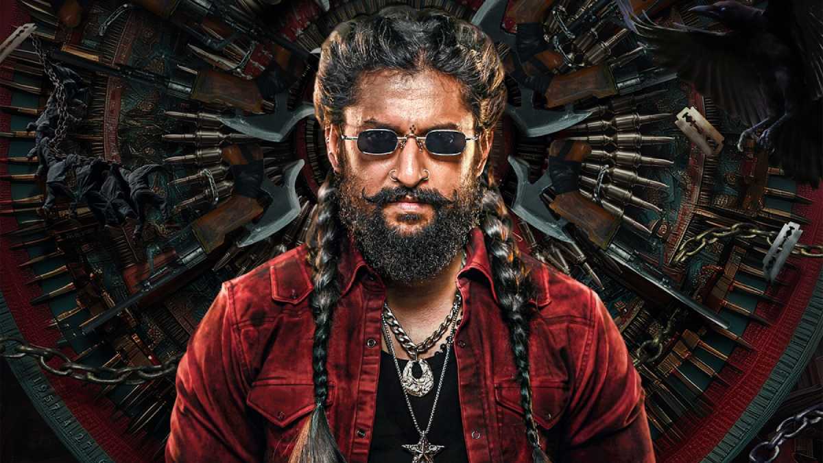 The Paradise Box Office (Closing Collection)