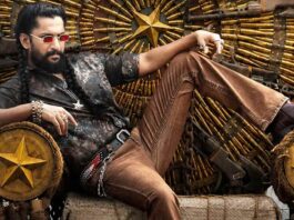 The Paradise North America Box Office: Nani Starrer Turns Out To Be A Major Disappointment The Paradise North America Box Office: Nani Starrer Is A Failure