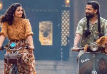 The Paradise Worldwide Box Office Day 13: Becomes Kayadu Lohar’s Highest-Grossing Film, Surpassing Dragon The Paradise Worldwide Box Office Day 13: It's Now Kayadu Lohar's Highest-Grossing Film!