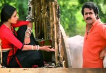 Thenmavin Kombathu Re-Release Box Office: Mohanlal’s Classic Fails To Enter His Top 5 Day 1 Re-Release Grossers In Kerala Thenmavin Koombathu Re-Release Box Office: Mohanlal’s Classic Has A Underwhelming Start