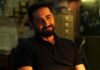 Udta Teer Box Office Collection Day 5: Less Than 3 Crore Away From Entering Ayushmann Khurrana’s Top 5 Post-COVID Grossers Udta Teer Box Office Collection Day 5: All Set To Join Ayushmann Khurrana's Top 5 Post-COVID Grossers!