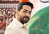 Udta Teer: New Song ‘Jai Hind’ Celebrates National Pride, Adds A Patriotic Note To Ayushmann Khurrana’s Film Udta Teer New Song Out Now